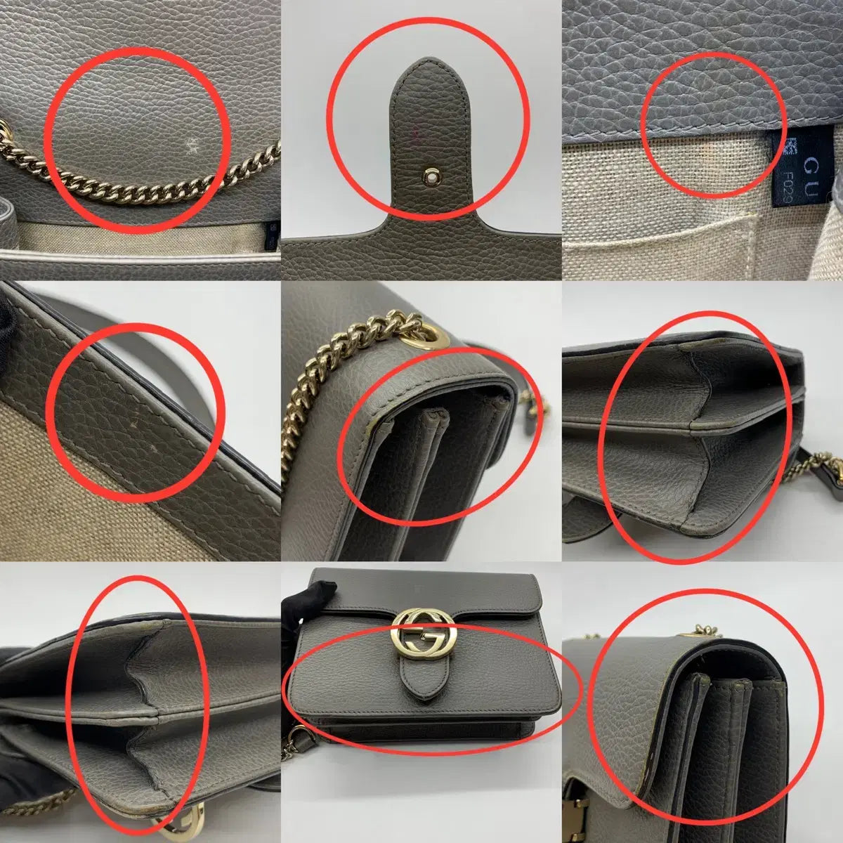 GUCCI Interlocking G Chain Small Shoulder Bag 510304 in Gray