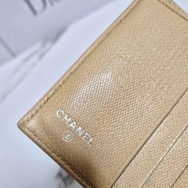 Chanel Vintage Leather Wallet
