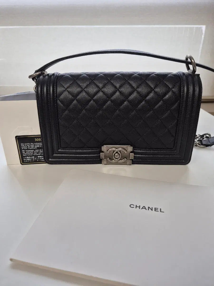 Chanel Boy Bag Medium