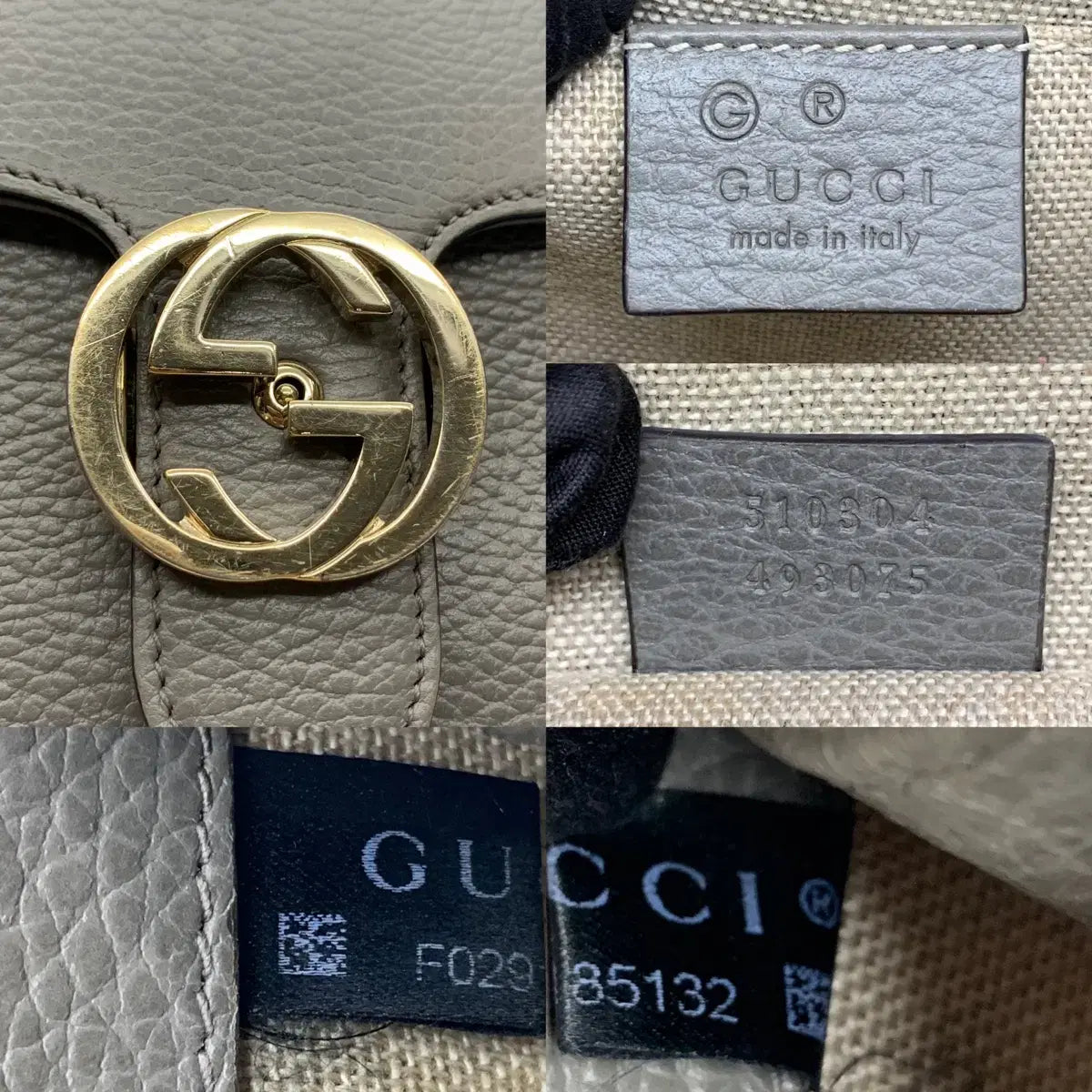 GUCCI Interlocking G Chain Small Shoulder Bag 510304 in Gray