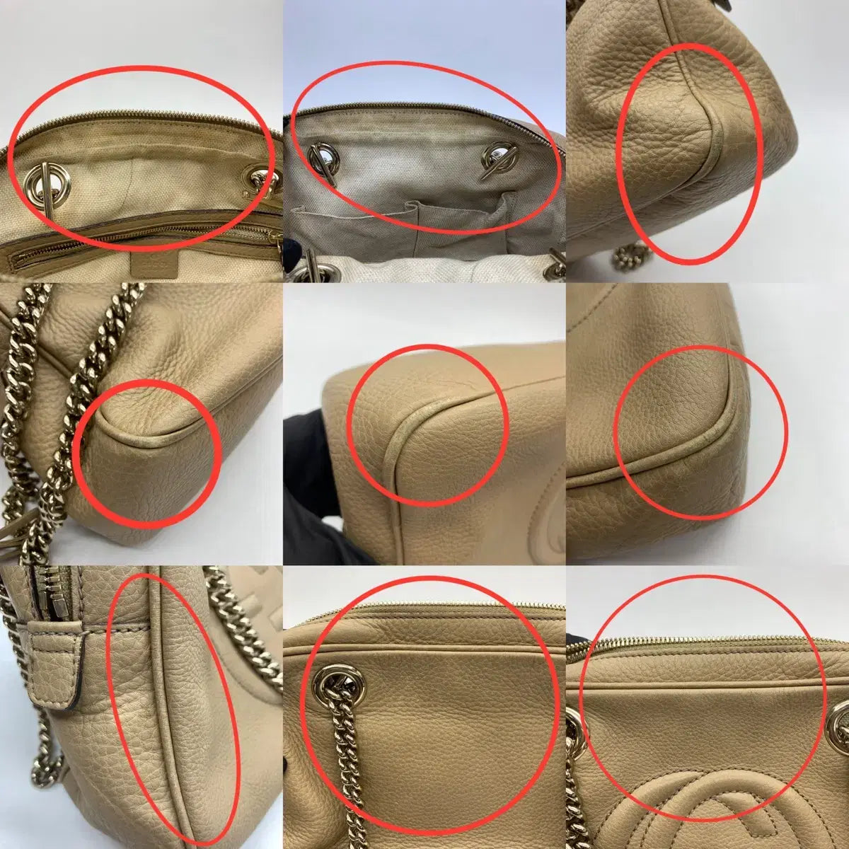 GUCCI Soho Leather Chain Shoulder Bag 308983 in Beige
