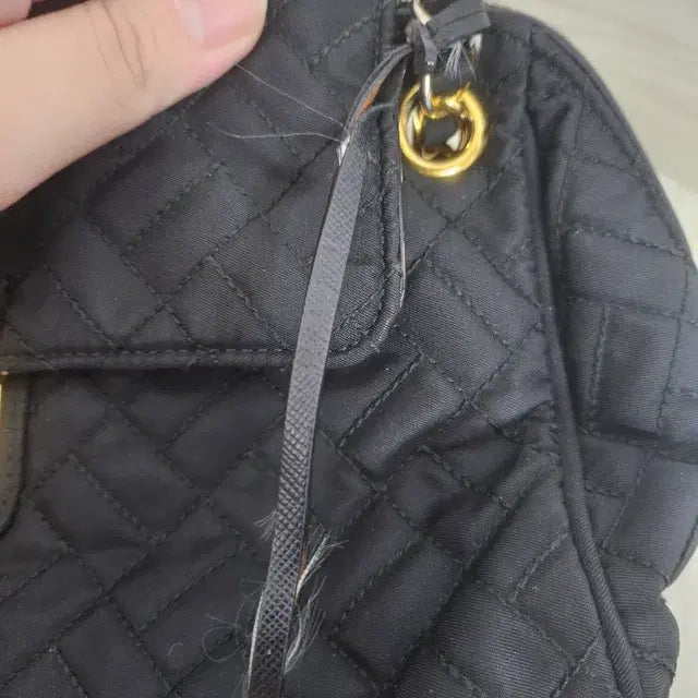 Prada Quilted Chain Nylon Shoulder Bag