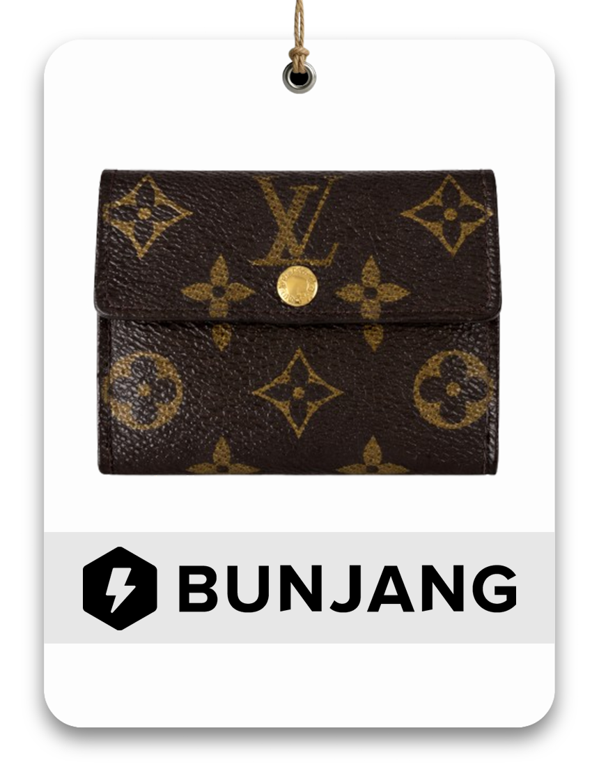 Louis Vuitton Vintage Monogram Bi-fold Wallet