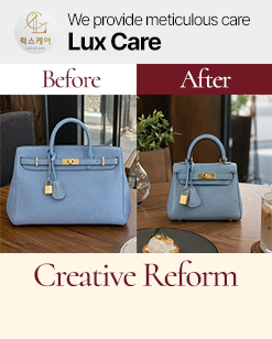 Creative Reform