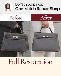 Full Restoration