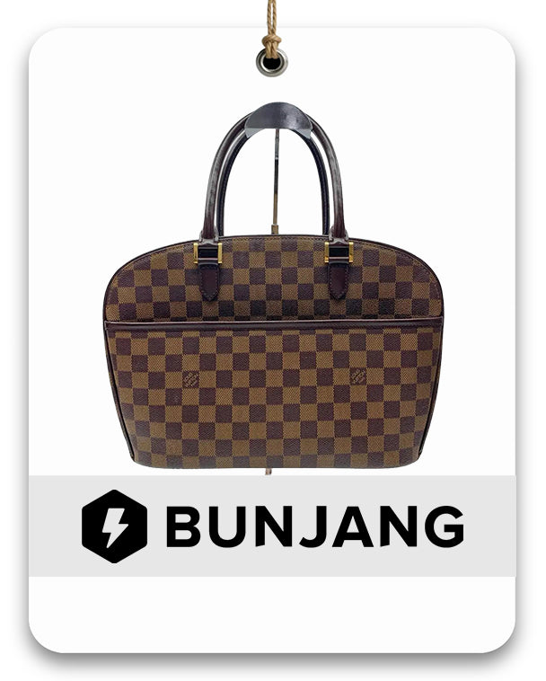 Louis Vuitton Damier Sarria Horizontal Tote Bag N51282