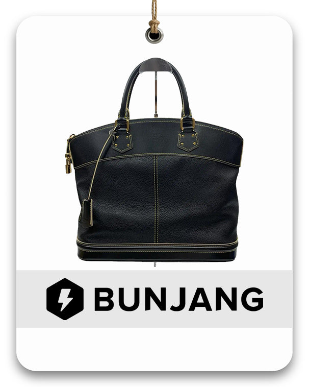 Louis Vuitton Suhali Lockit MM Tote Bag M91875 in Black