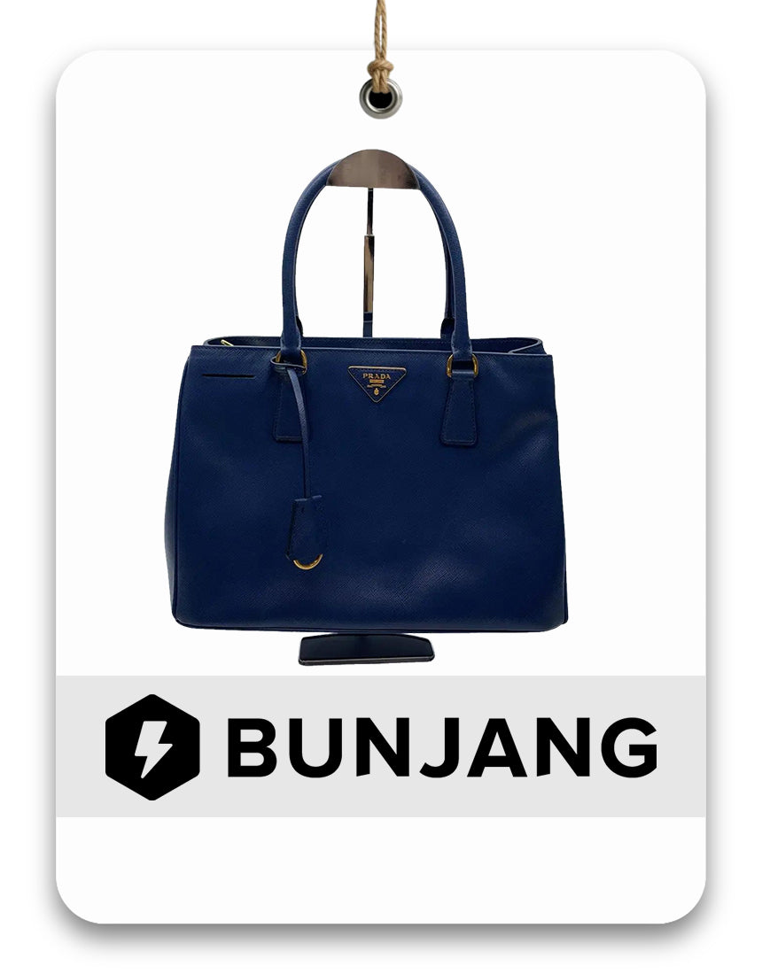 PRADA Saffiano Lux Tote Bag in Blue with Gold-Tone Hardware
