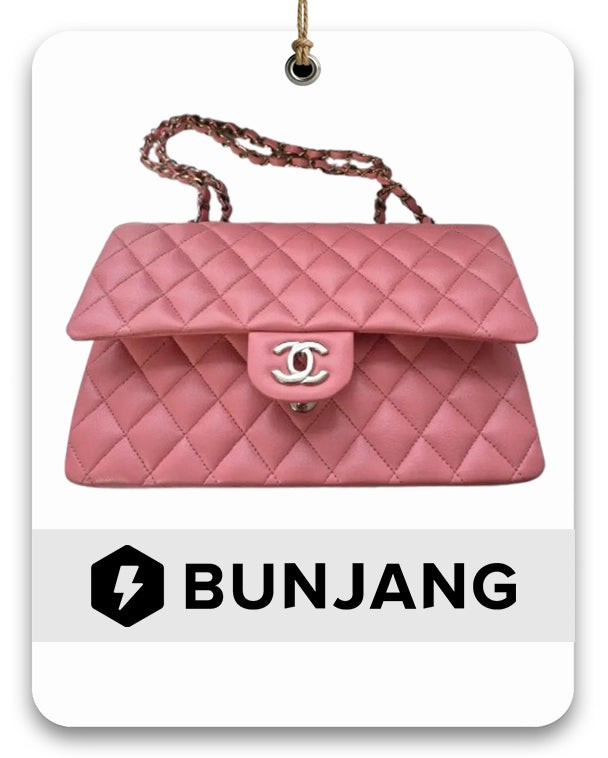 CHANEL Classic Medium Flap Bag