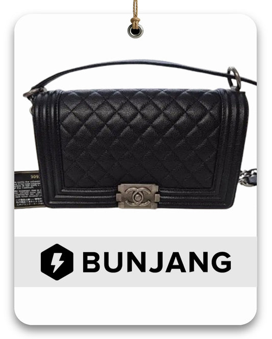 Chanel Boy Bag Medium