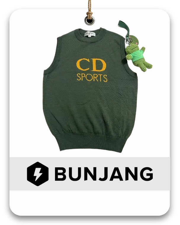 Christian Dior Sports Knit Vest 95