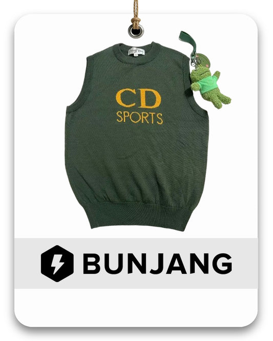 Christian Dior Sports Knit Vest 95