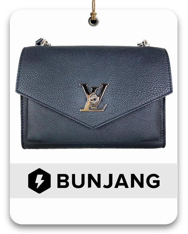 Louis Vuitton My Lockme BB Calfskin Chain Bag