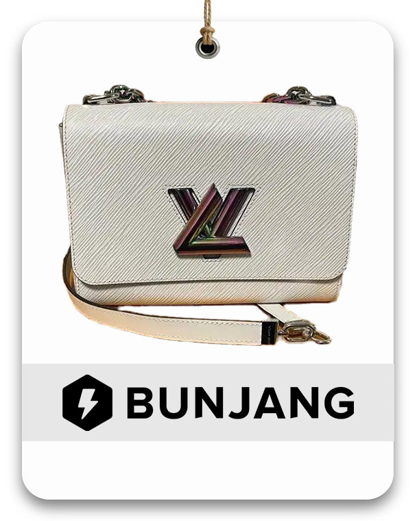Louis Vuitton Twist MM White Chain Bag